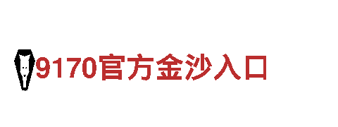 专业人力管理公司易倍体育官方入口网址